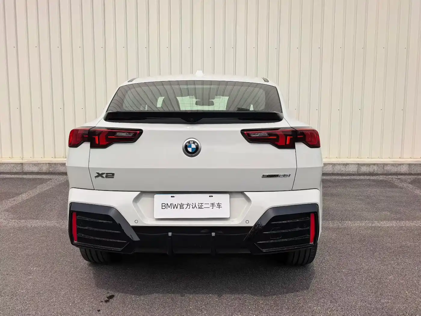 BMW X2 (Import) 2025 2025 sDrive25i M Sport Package