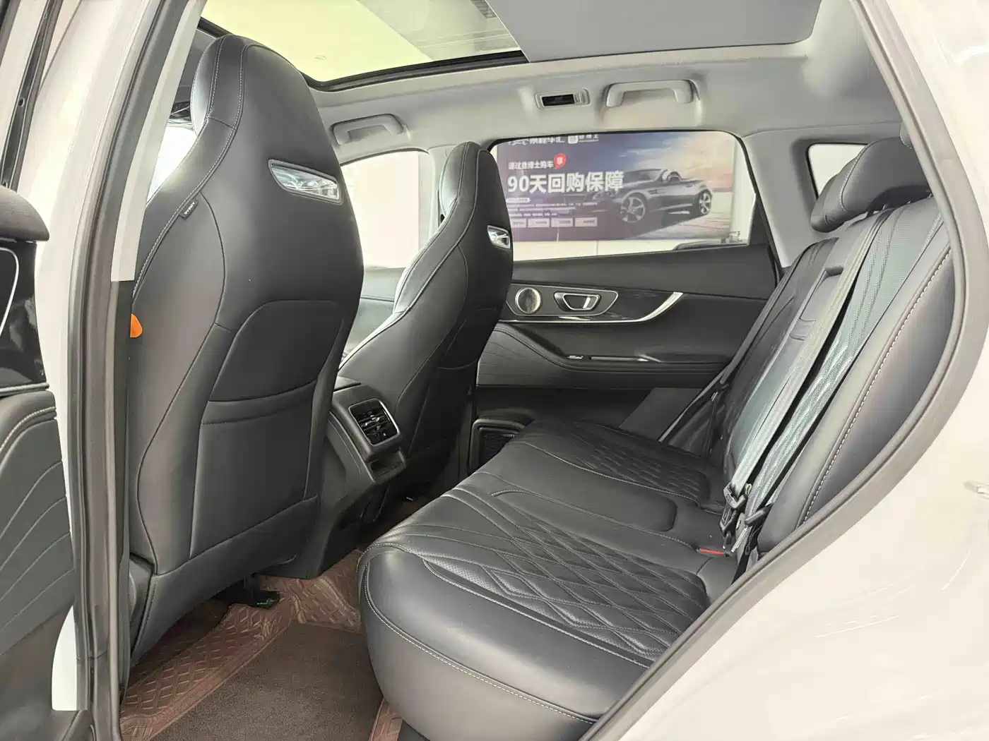 Chery Tiggo 7 PLUS 2023 2023 Champion Edition 1.5TCI CVT Extraordinary Edition