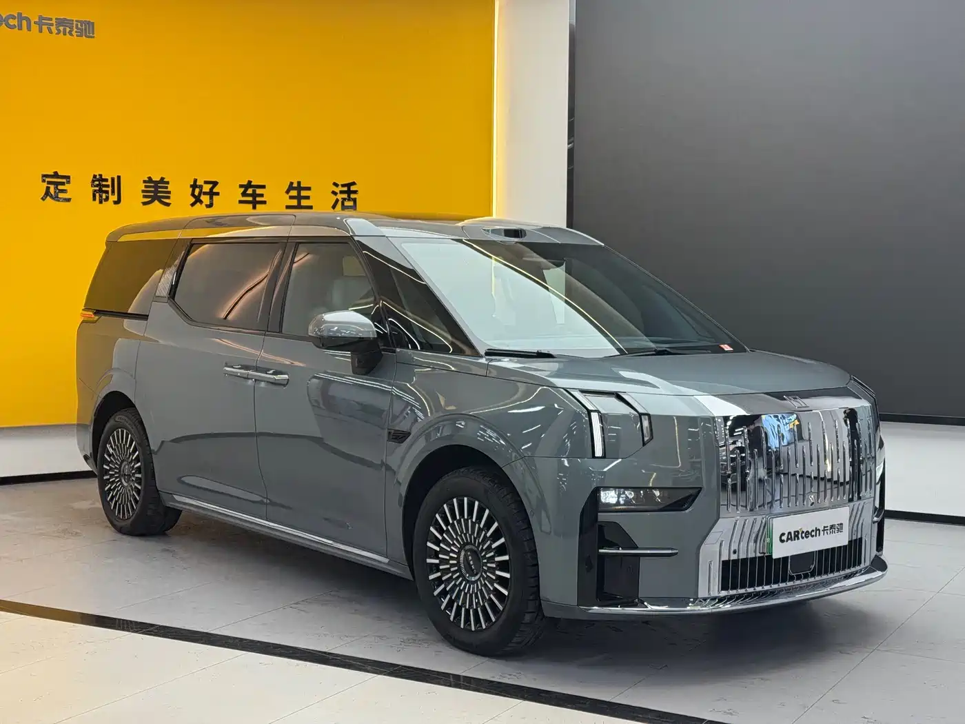 ZEEKR EXTREME KRYPTON 009