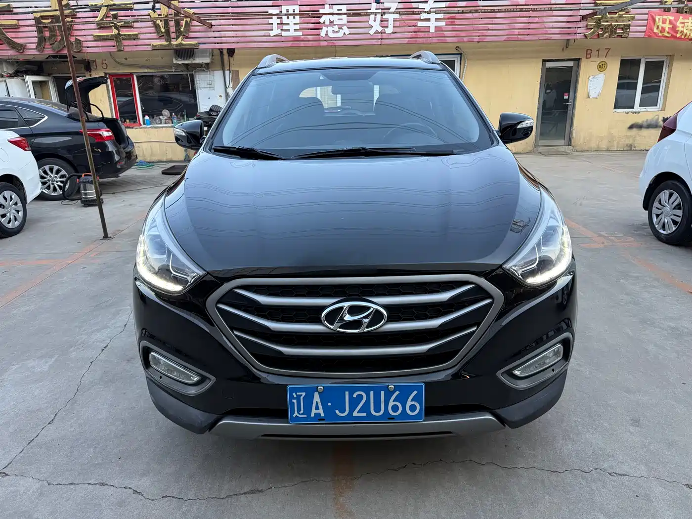 Hyundai Beijing Hyundai ix35 2013 2.0L Auto 2WD Smart GLS China IV