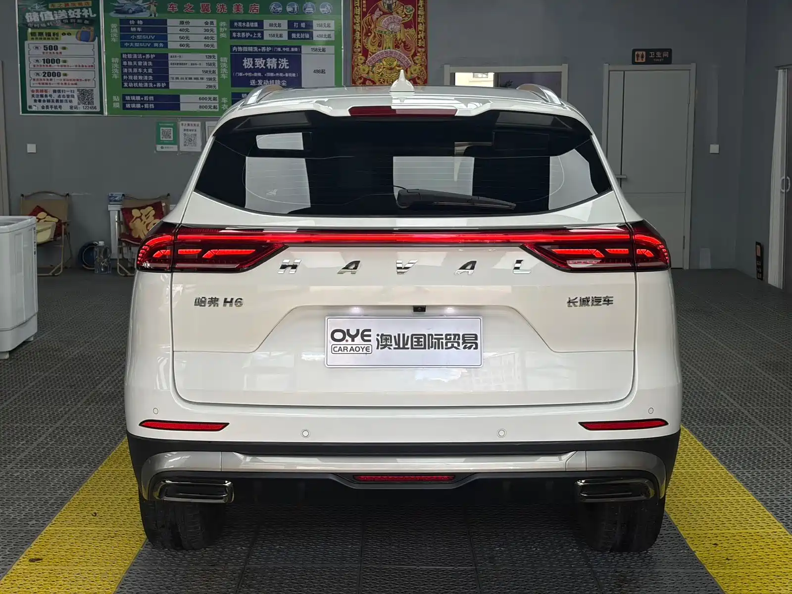 Фото 5 - Haval H6