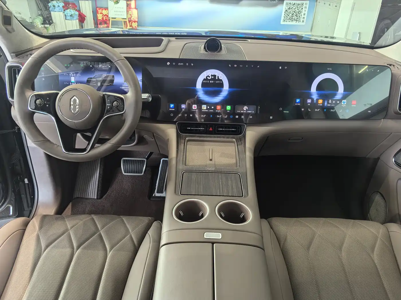 AITO Wenjie AITO M8 2026 2025 Model Extended Range Max+ Edition 53.4kWh 6-Seater