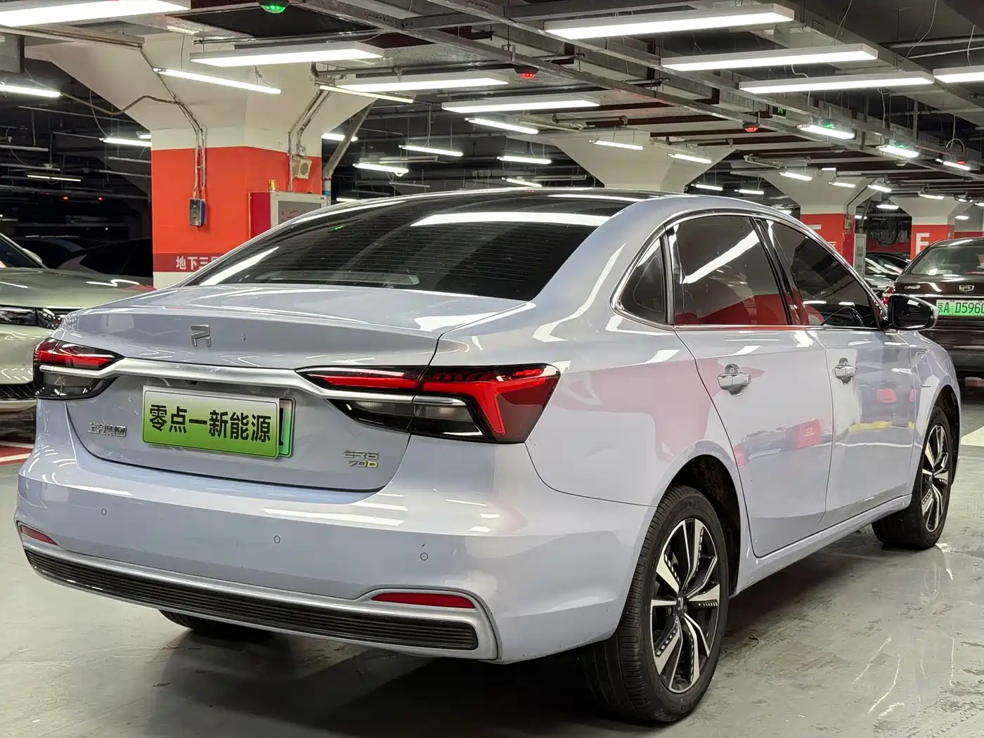 Roewe Feifan ER6 2021 2020 620km Smart Drive Edition