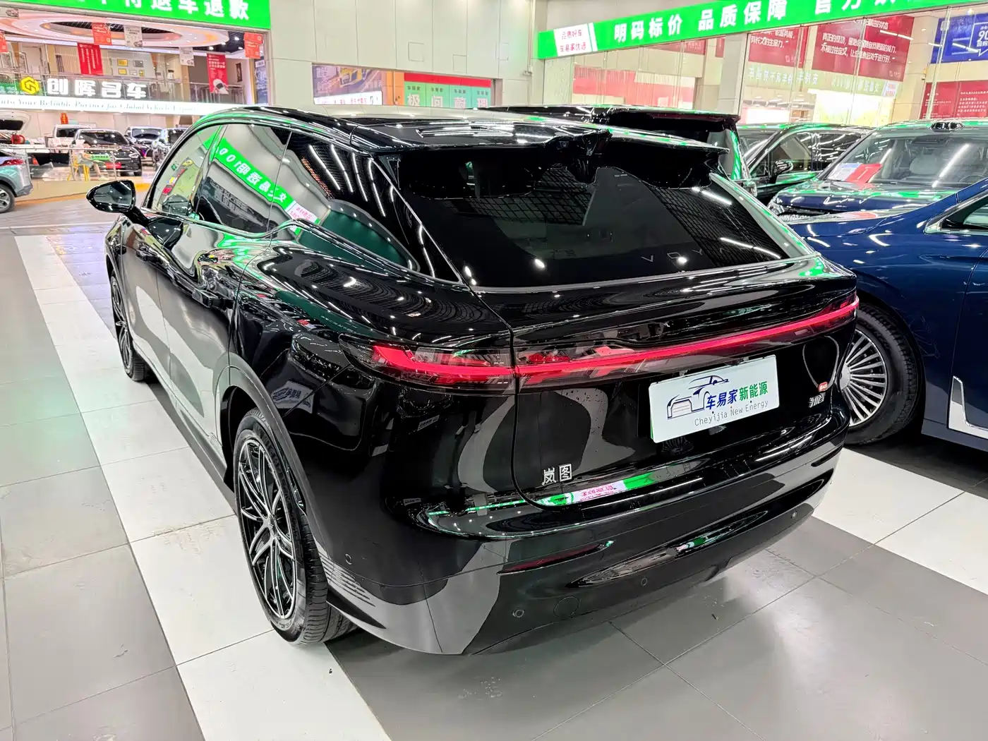 Фото 2 - Voyah Auto Voyah Zhiyin