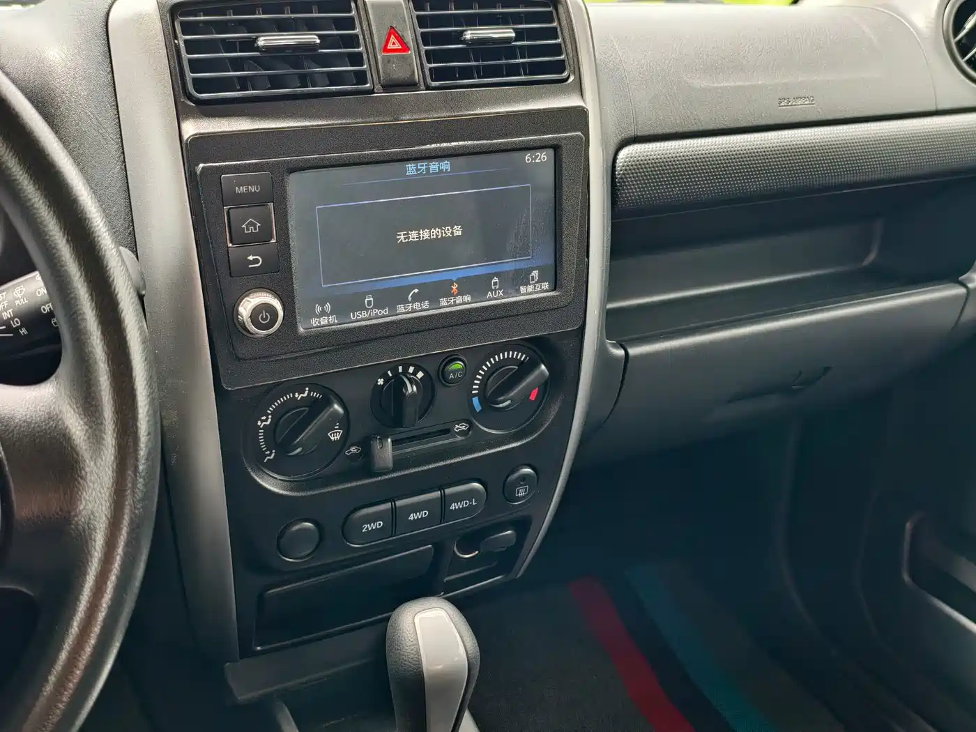 Suzuki Jimny (Import) 2018 2015 1.3 AT JLX Navigation Edition