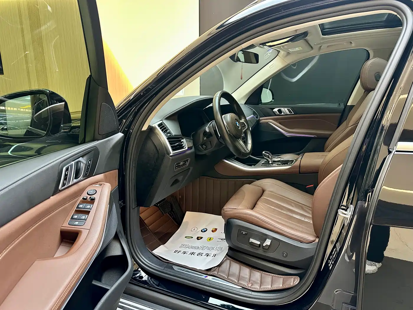 BMW X5 (Import) 2021 xDrive30i M Sport Package фото 9