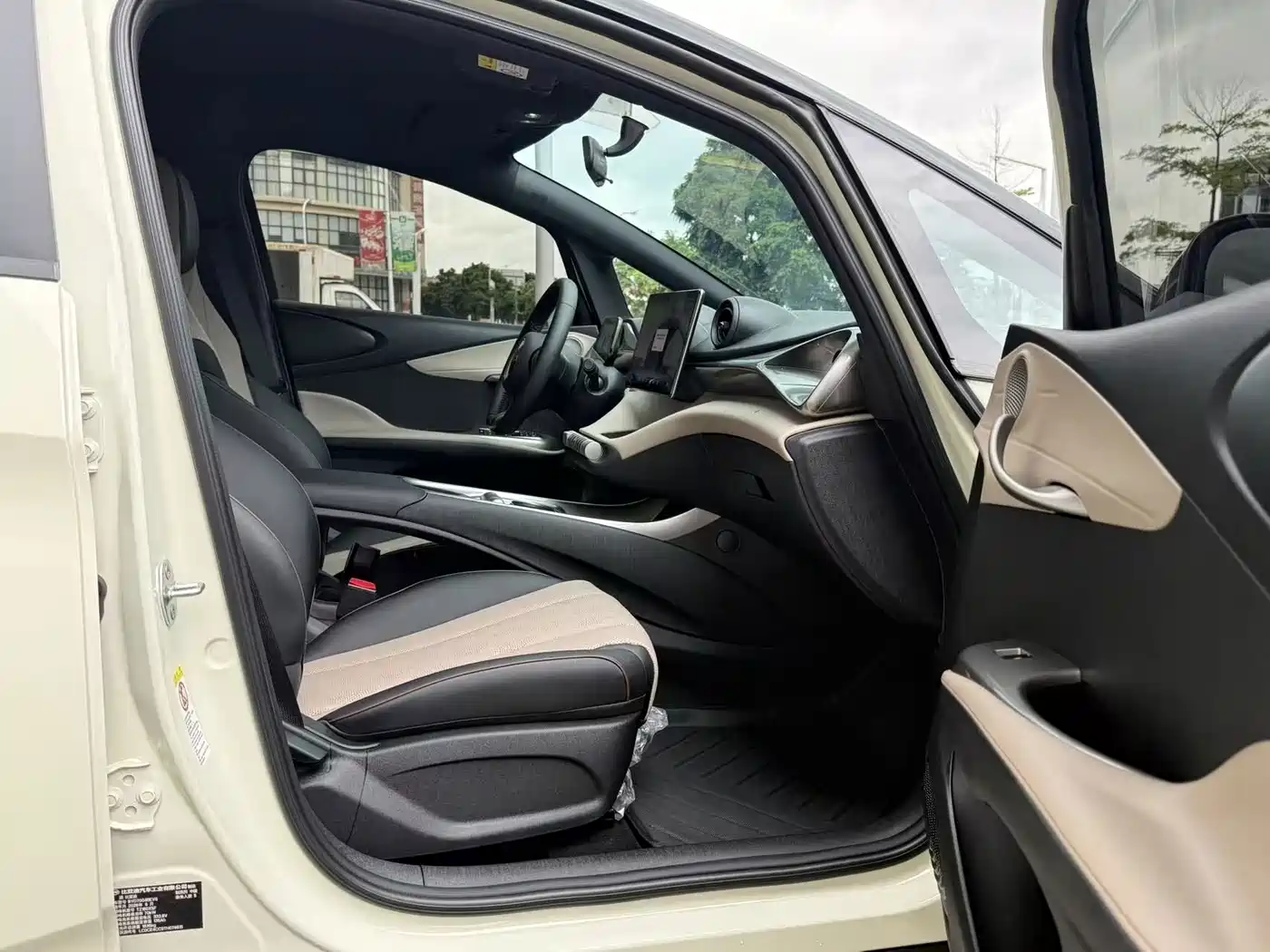 BYD Dolphin 2026 2025 420km Freedom Edition