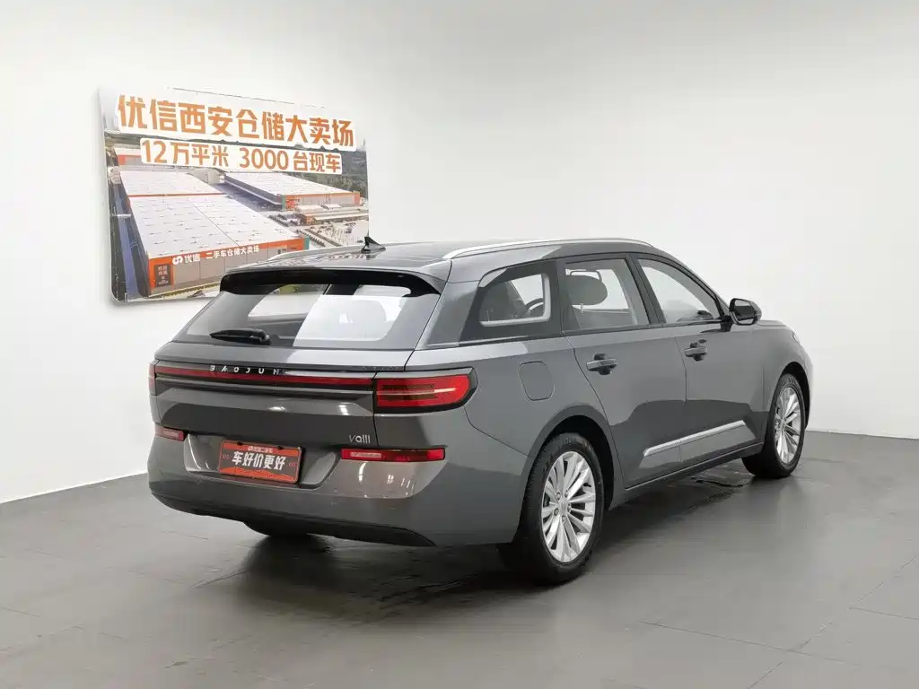 Baojun Valli 2021 2021 1.5T Dali Sky CVT Premium
