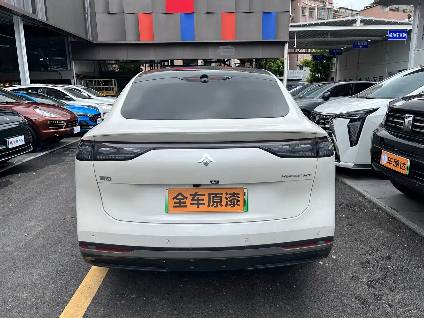 GAC Haobo Hyper HT 2025 2024 670 Advanced Intelligent Driving Edition