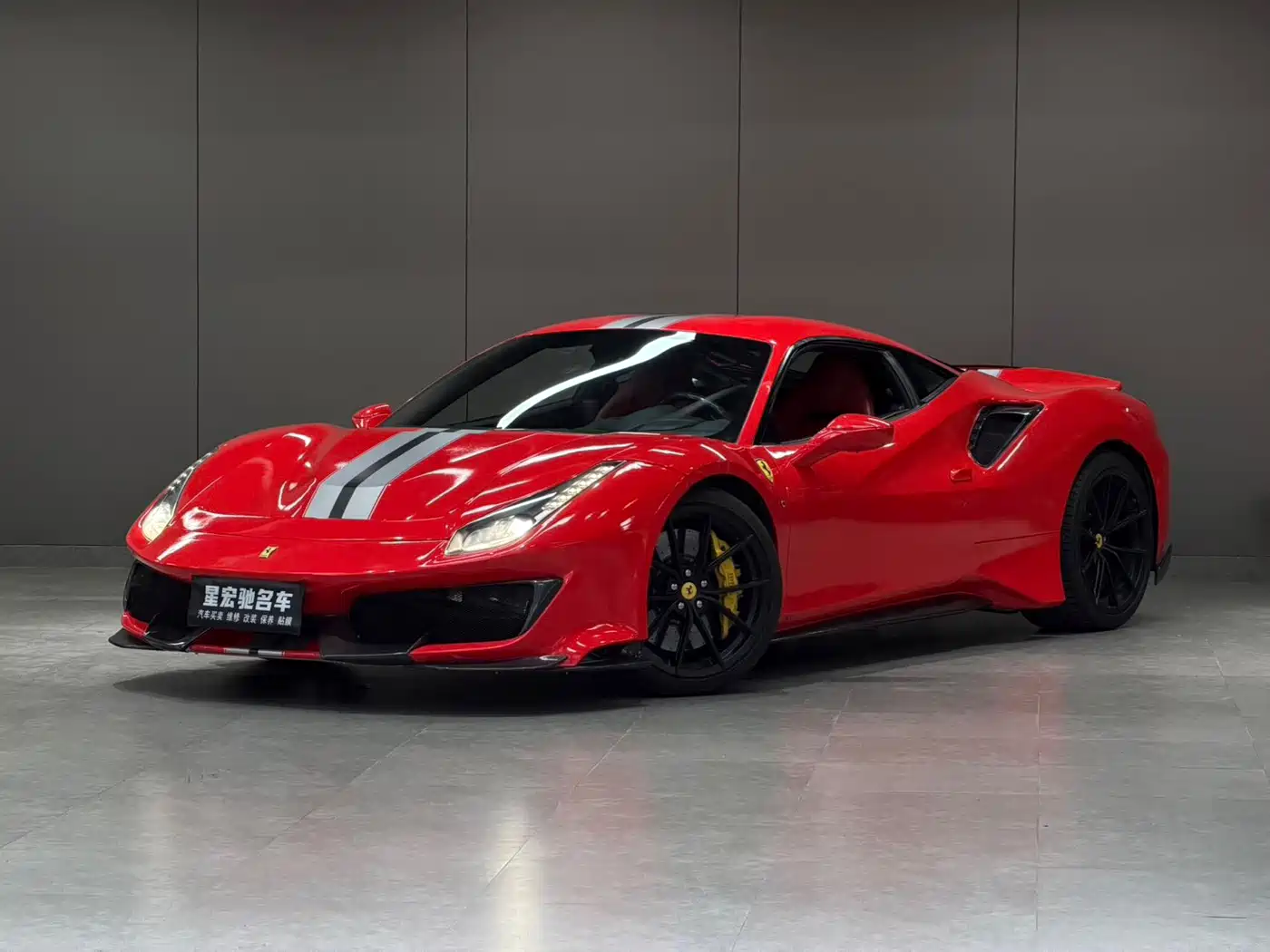 Ferrari 488