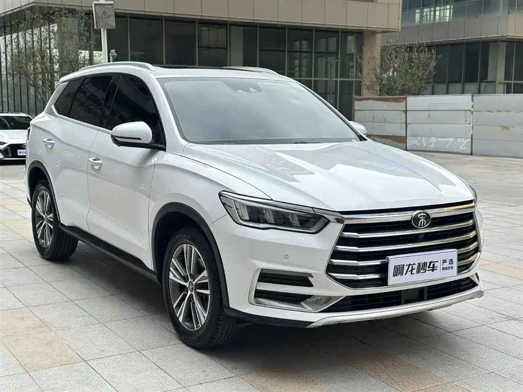 BYD SONG PRO