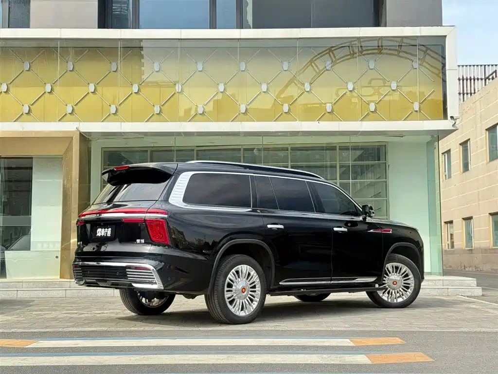 Hongqi HONGQI GUOYAO