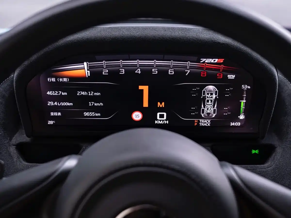 McLaren 720S 2020 2019 4.0T Coupe