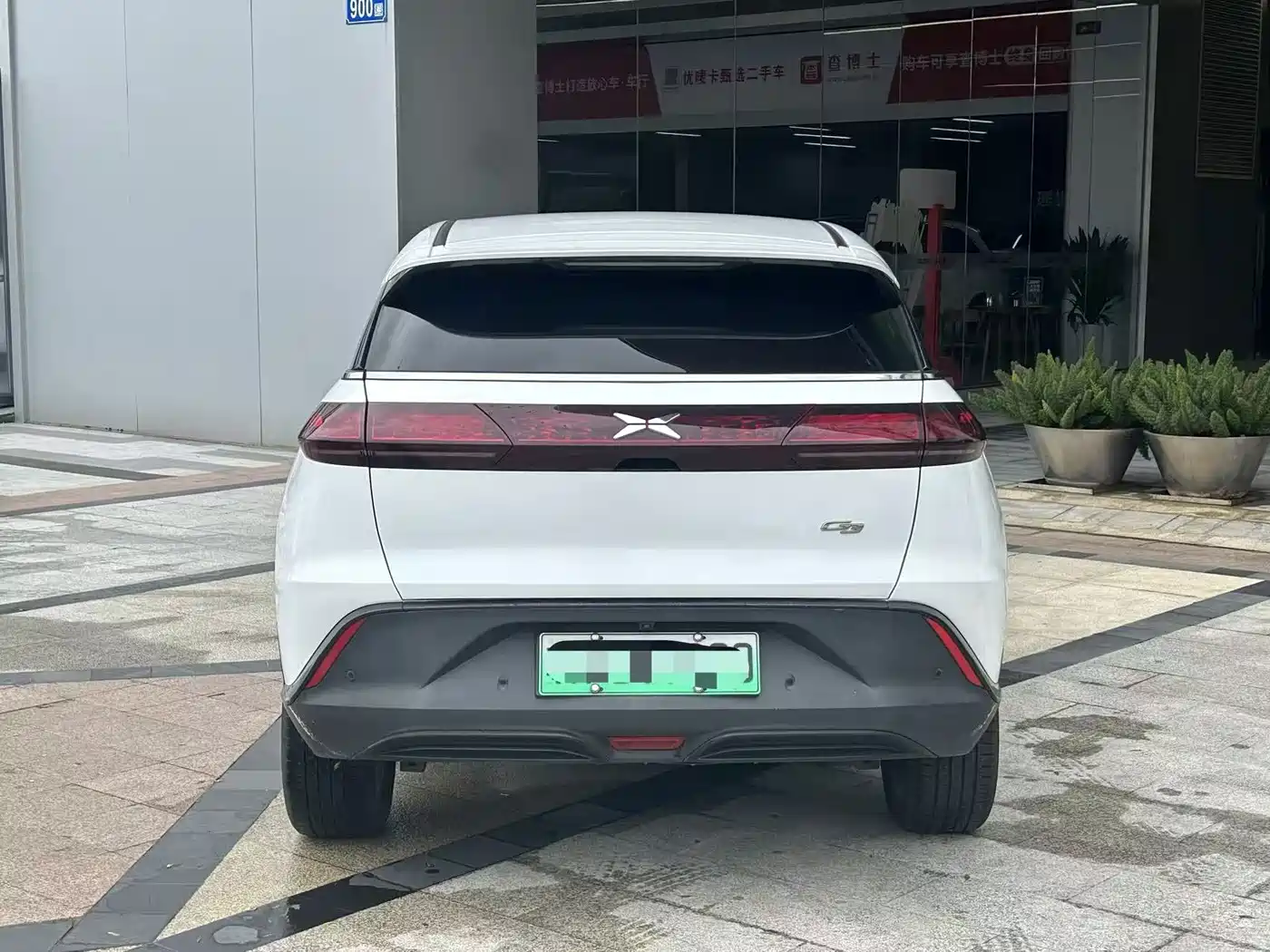 XPeng G3 2020 2020 520 Smart Edition