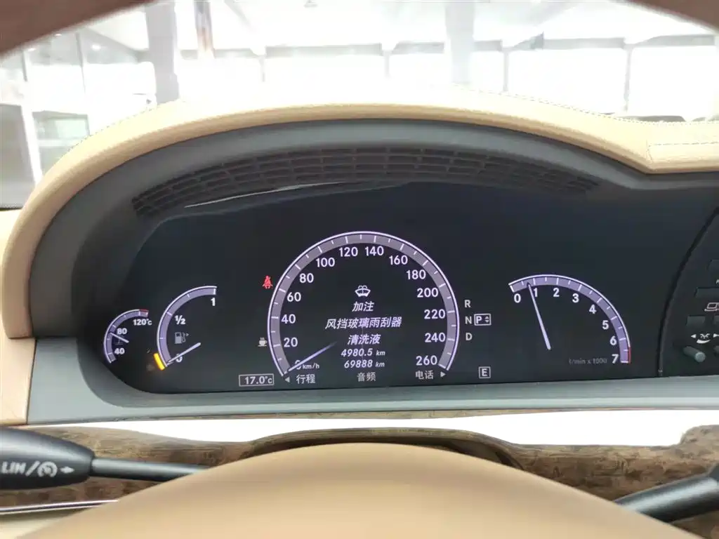 Mercedes-Benz S-Class 2012 S 300 L Business Grand Edition фото 11