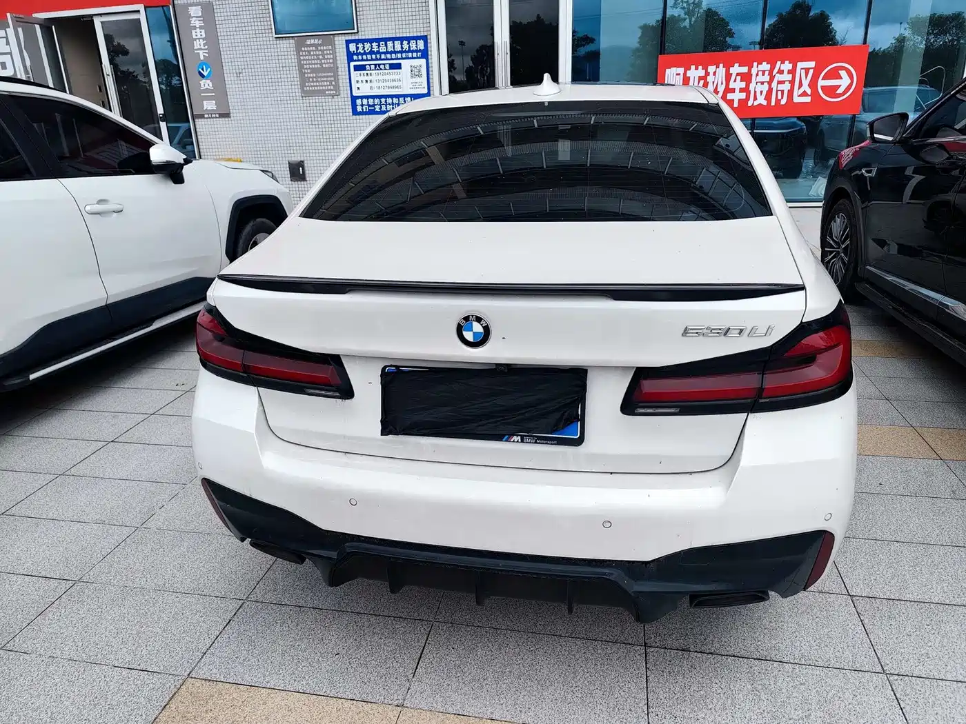 Photo 4 - BMW 5 Series