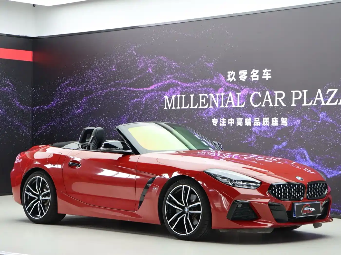 BMW Z4 2019 2019 sDrive 25i M Sport Package