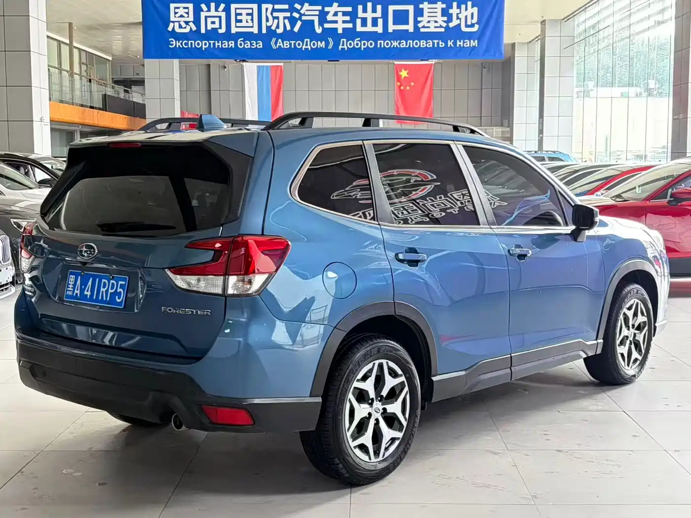 Subaru Forester 2022 2022 2.0i AWD Luxury Edition with EyeSight