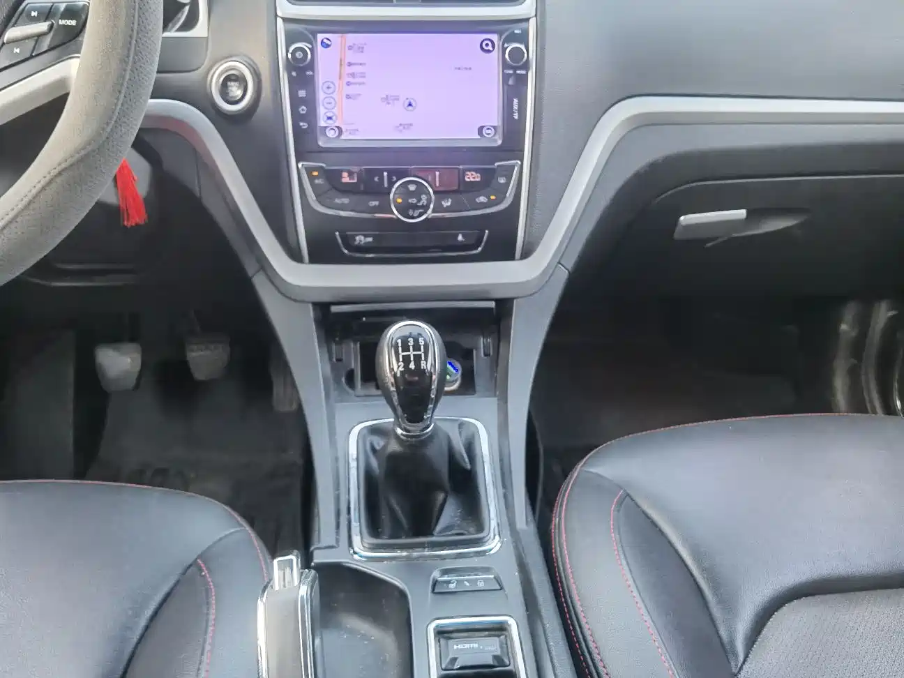Photo 12 - Geely Emgrand