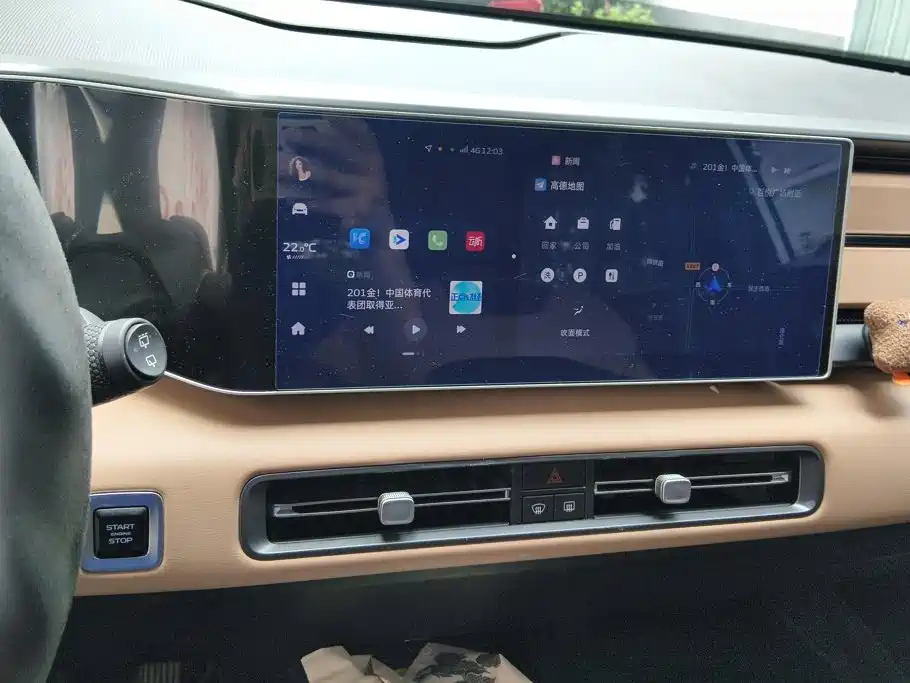 Geely ICON 2024 2023 1.5TD Chocolate Premium Edition
