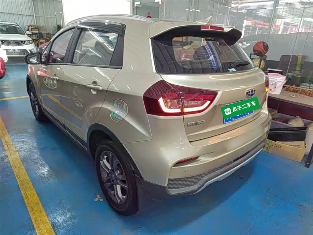 Geely Vision X3 2021 2020 1.5L CVT Elite