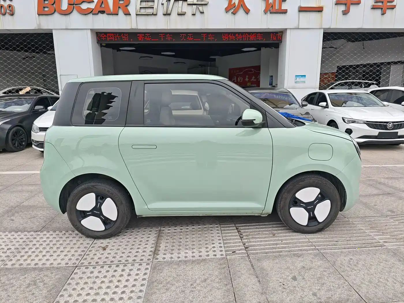 Фото 3 - Changan Lumin