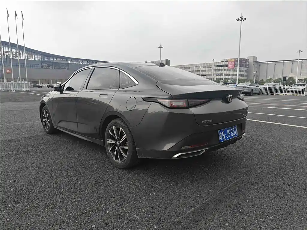 CHANGAN YIDA