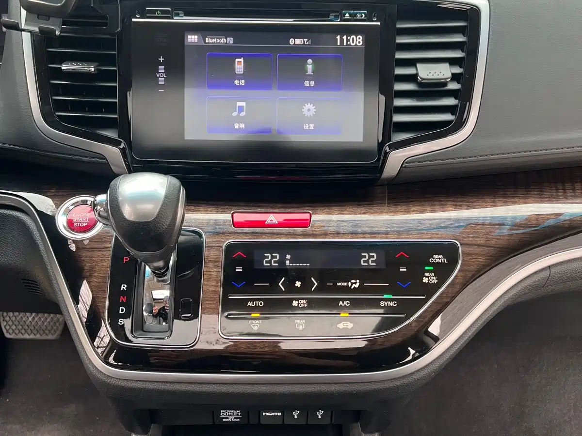 Photo 16 - Honda Odyssey