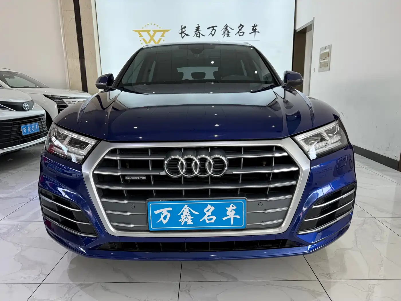 Audi Q5L 2018 40 TFSI Premium Fashion China VI