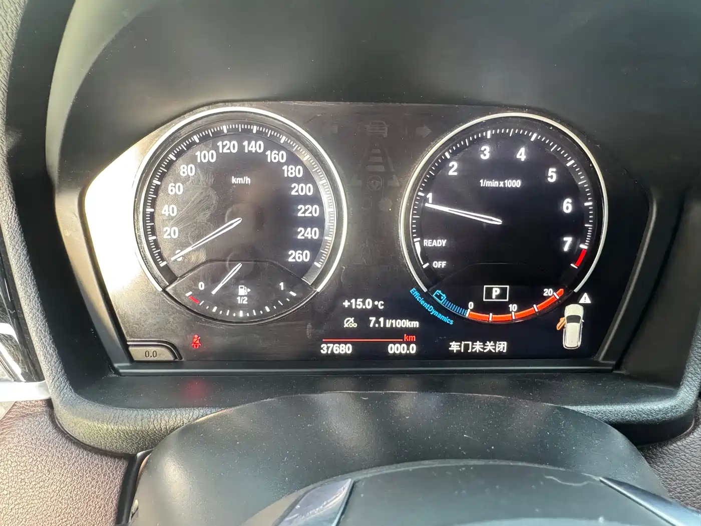 BMW X1 2022 sDrive20Li Fashion фото 11