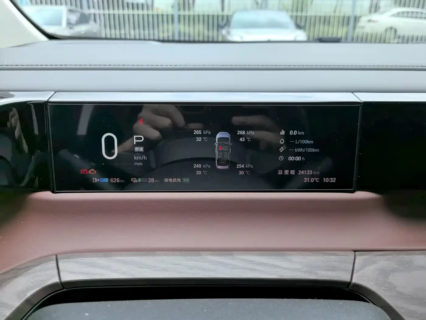 GAC Trumpchi Trumpchi E8 NEV 2024 2024 150km Soaring Glory+