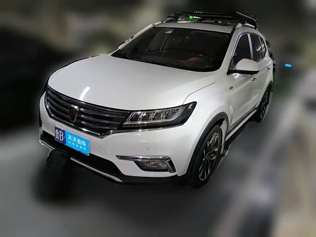Roewe RX5 2016 2016 30T 4WD Automatic Internet Premium Edition
