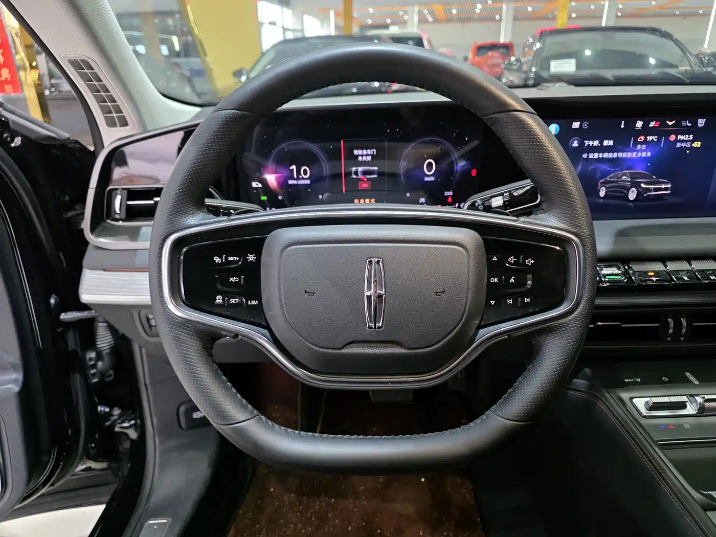 LINCOLN Z