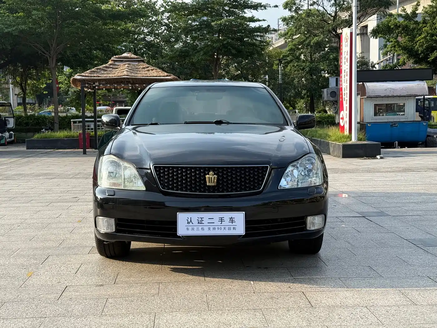 Toyota Crown 2005 2005 Model 3.0L Royal
