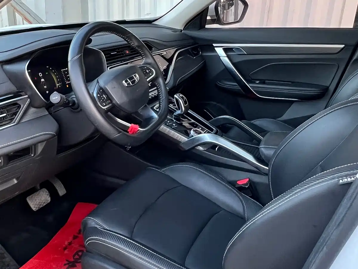 GEELY AUTOMOBILE BOYUE