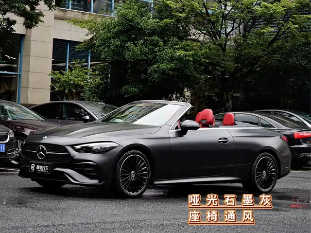 Mercedes-Benz CLE 2024