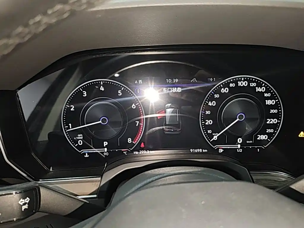 Volkswagen Touareg 2021 2021 2.0TSI R-Line