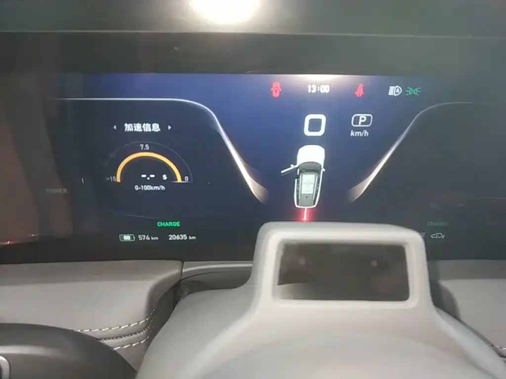 Hongqi E-HS9 2023 2022 660km Qi Chang Edition (6-seater)