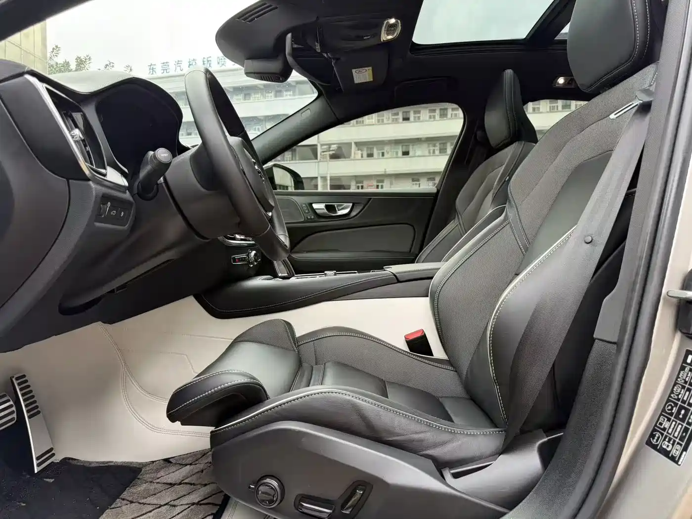 Volvo S60 Plug-in Hybrid 2022 2021 T8 Twin Engine AWD R-Design Sport Edition