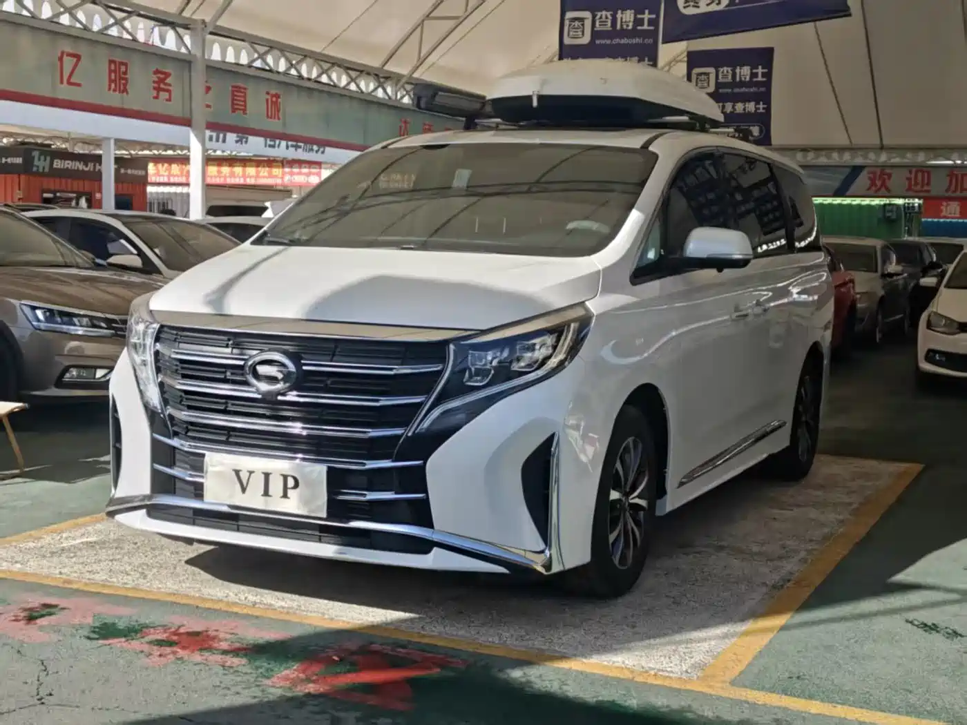 GAC Trumpchi Trumpchi M8 2023 Leading Series 390T Premium Edition
