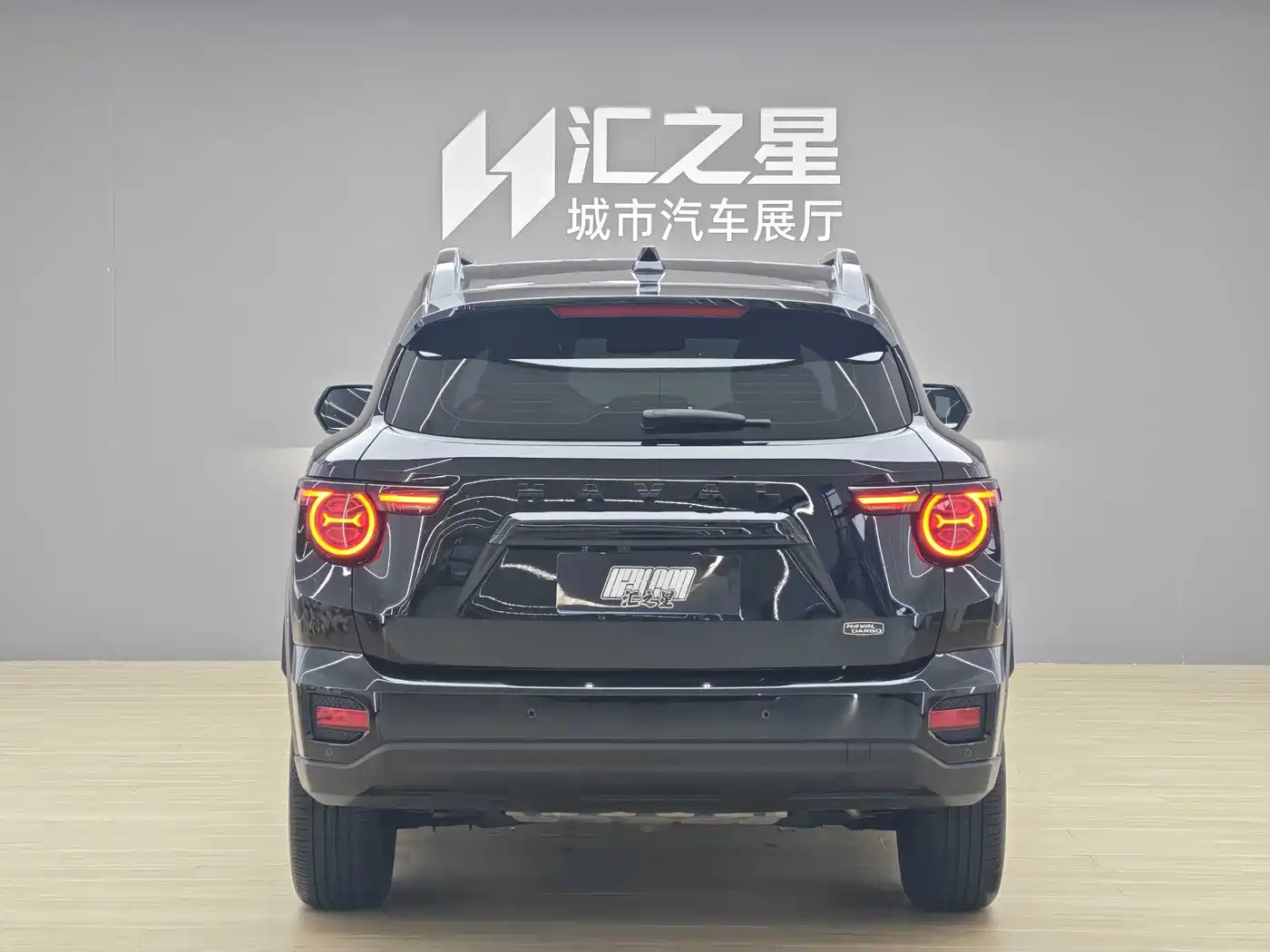 Haval Da Gou 2nd Gen 2025 2023 1.5T 2WD Trend & Wild Edition Plus