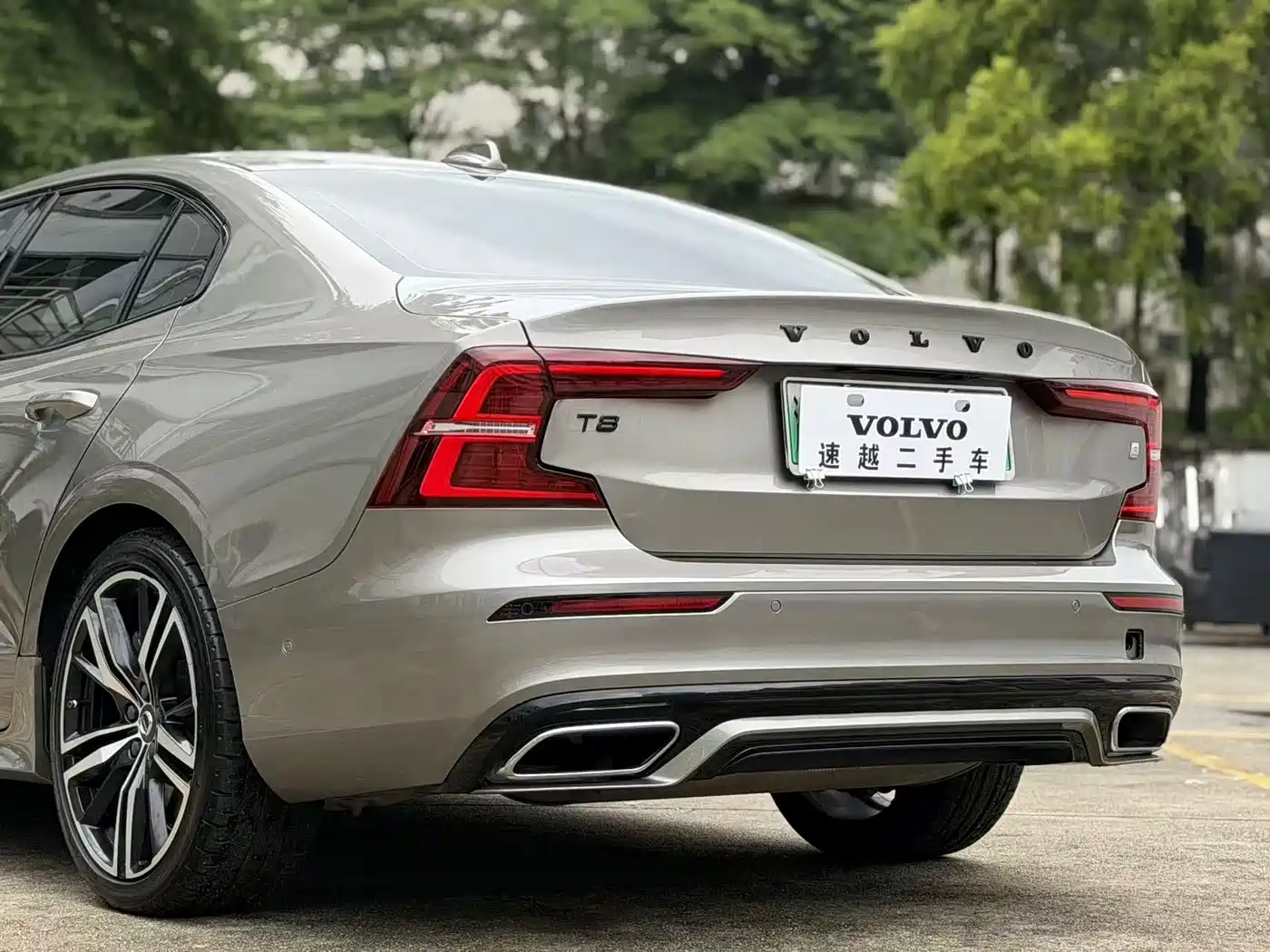 Volvo S60 Plug-in Hybrid 2022 2021 T8 Twin Engine AWD R-Design Sport Edition