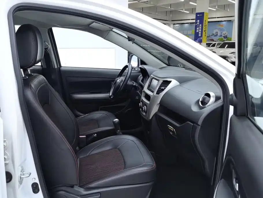 Great Wall M4 2013 2012 1.5L Manual Luxury