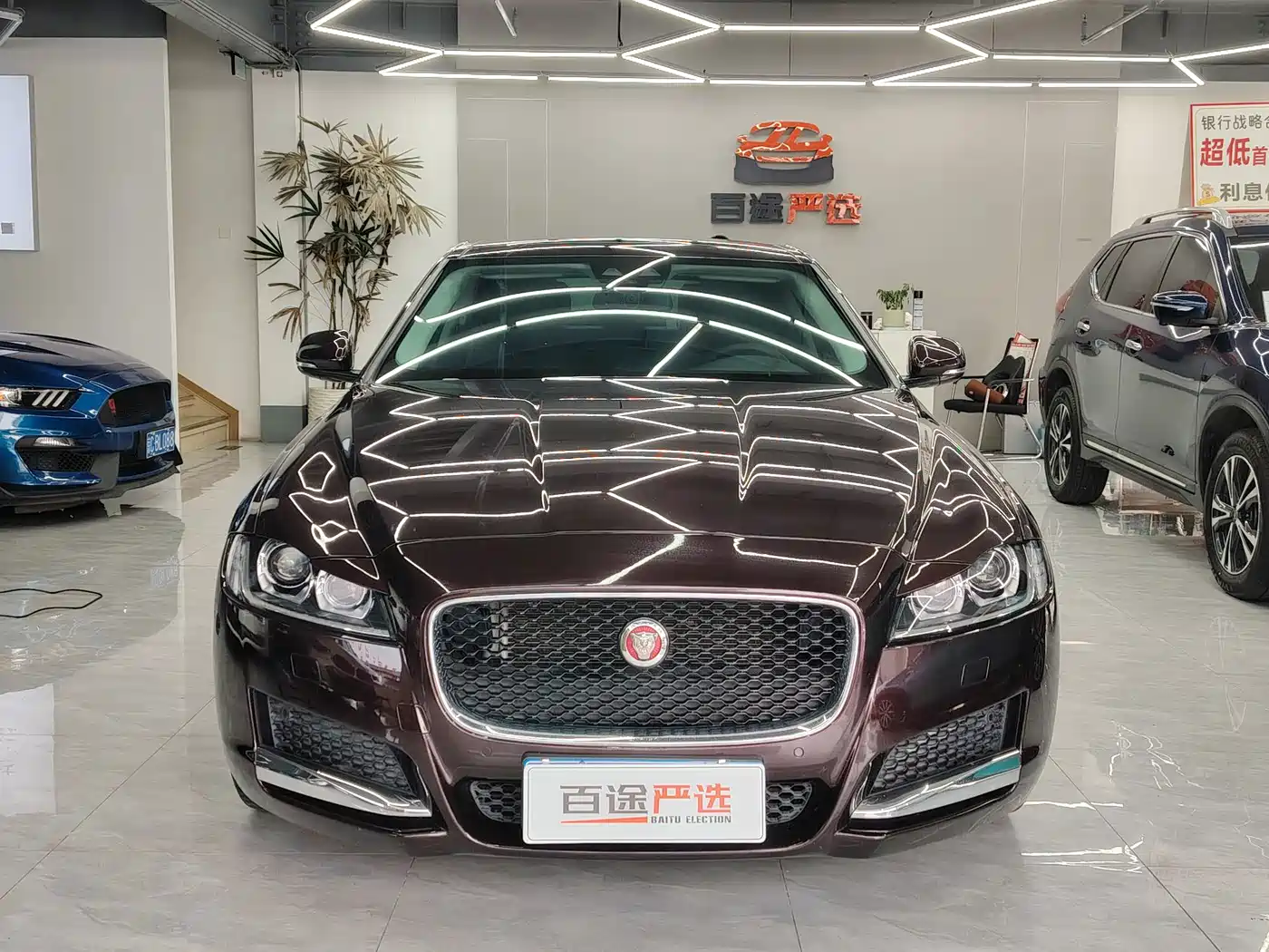 Photo 2 - Jaguar XFL