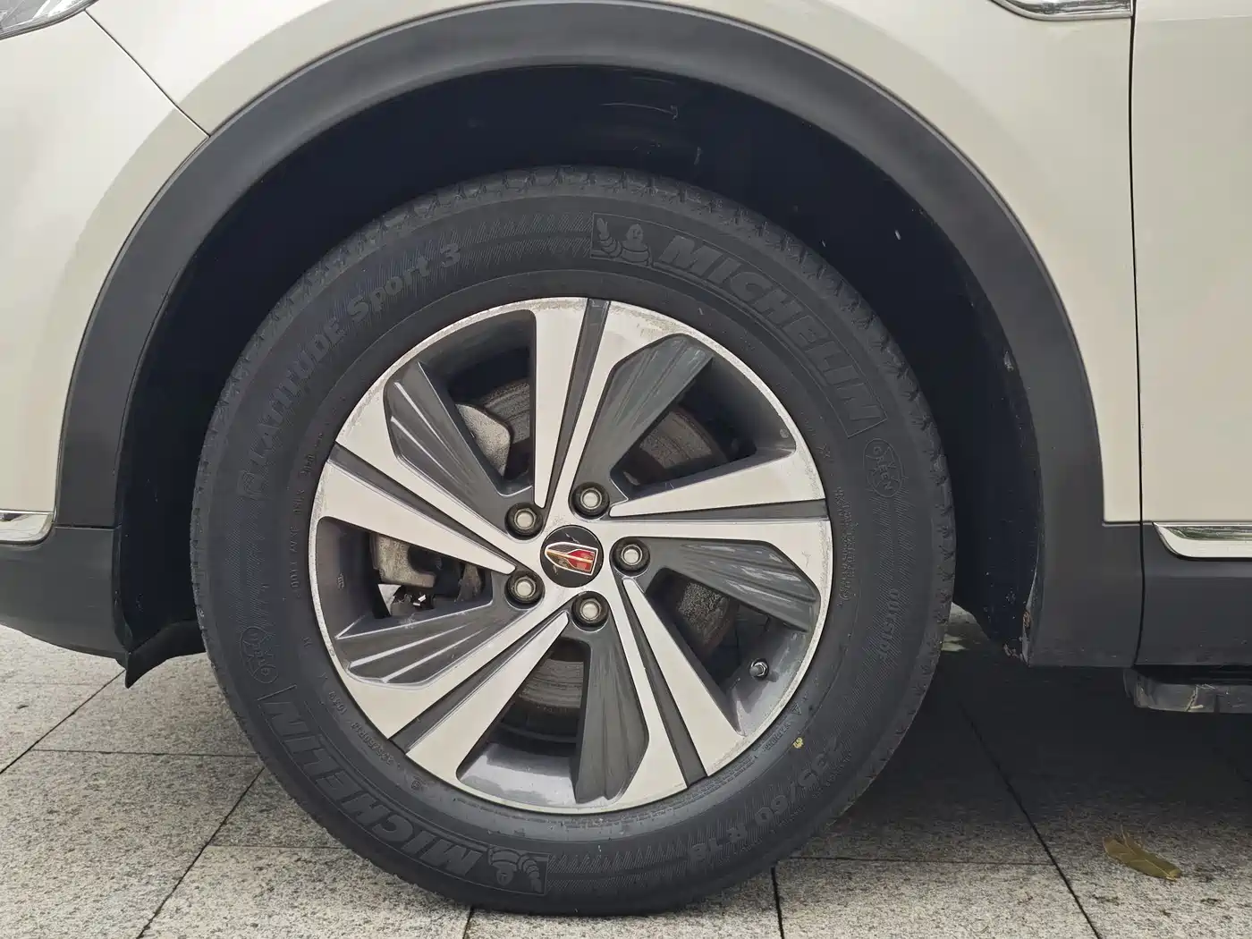 Hongqi HS5 2020 2019 2.0T Smart Connect Enjoy Edition