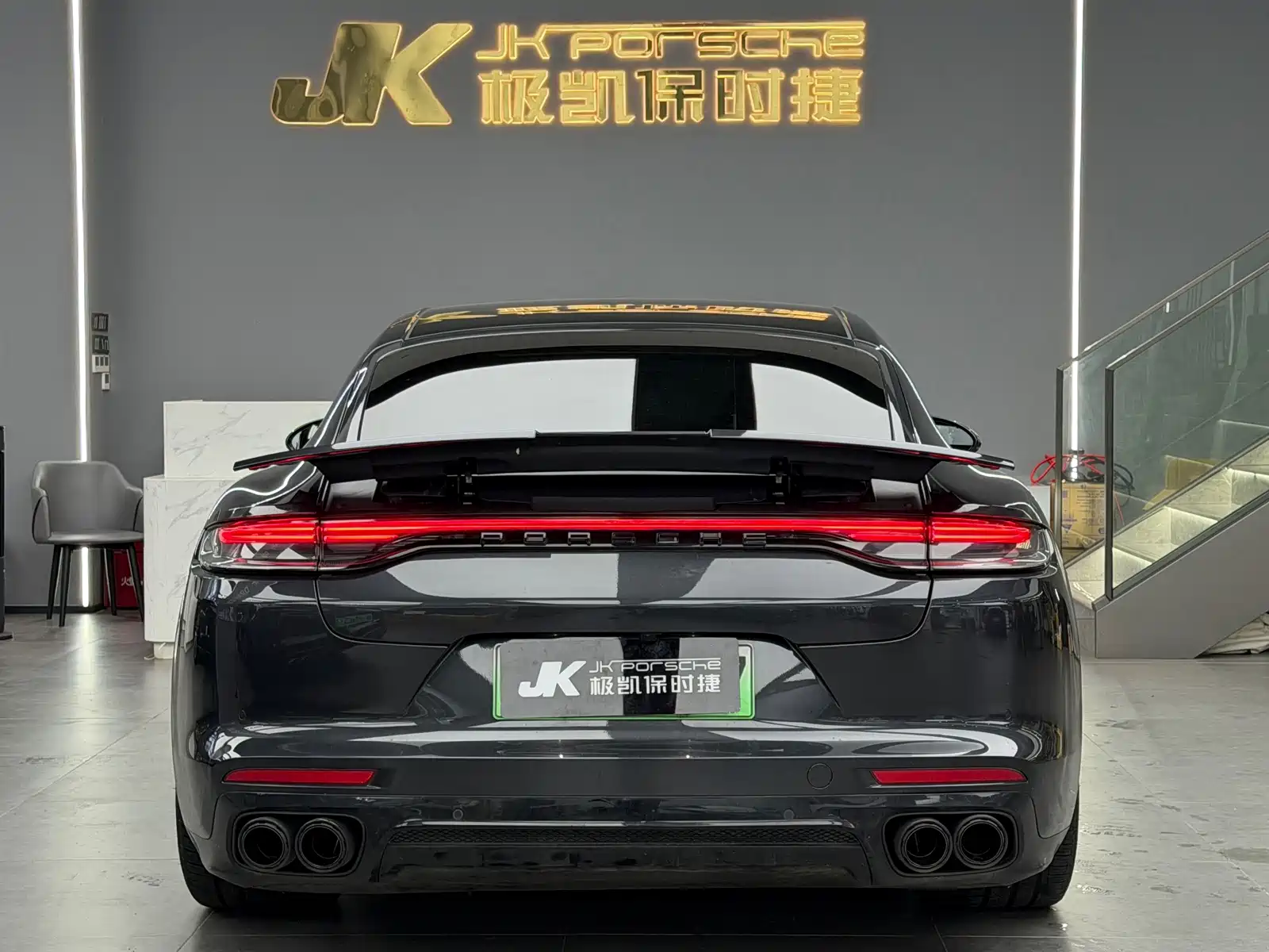 Photo 6 - Porsche Panamera New Energy