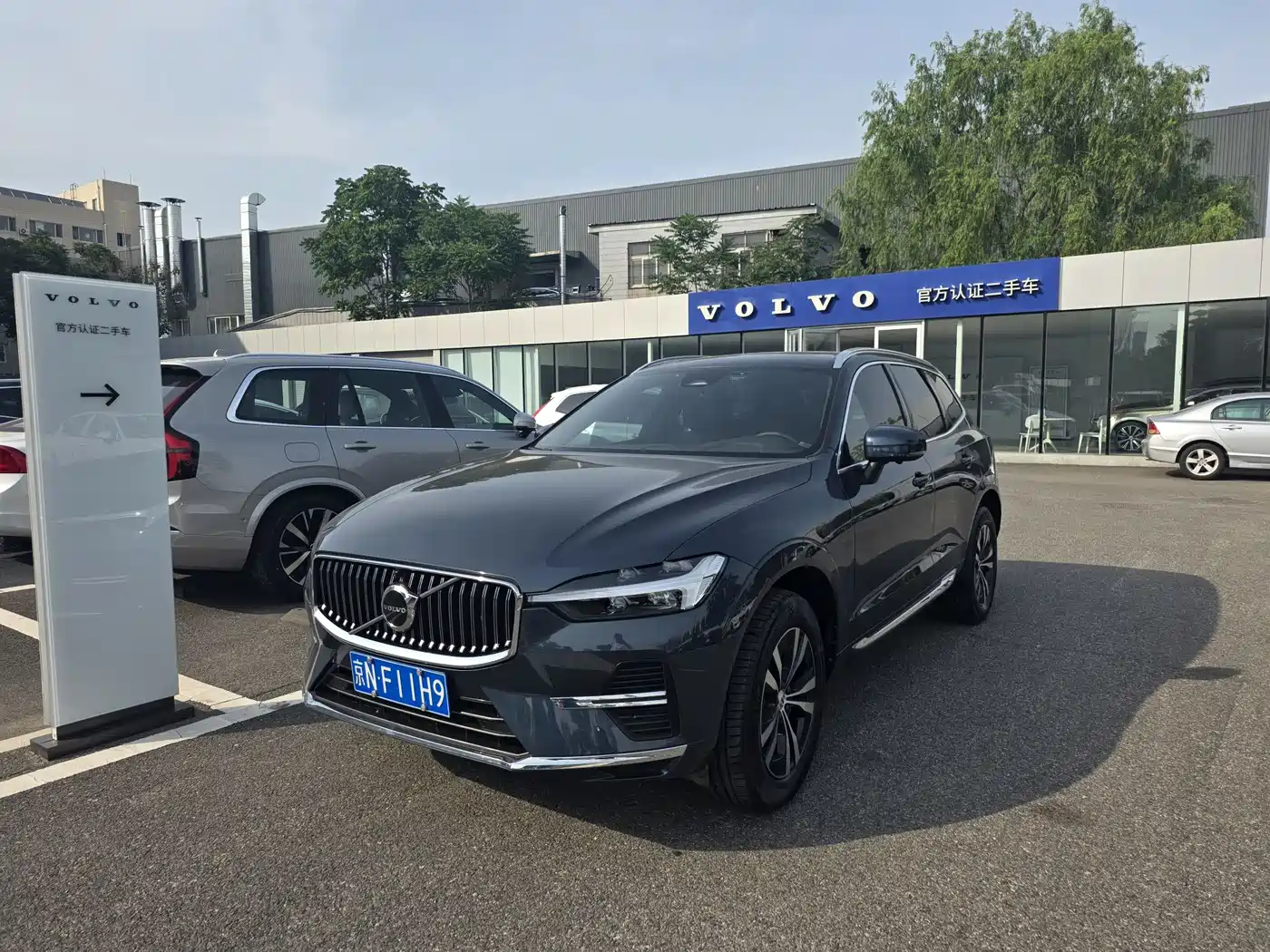 VOLVO XC60