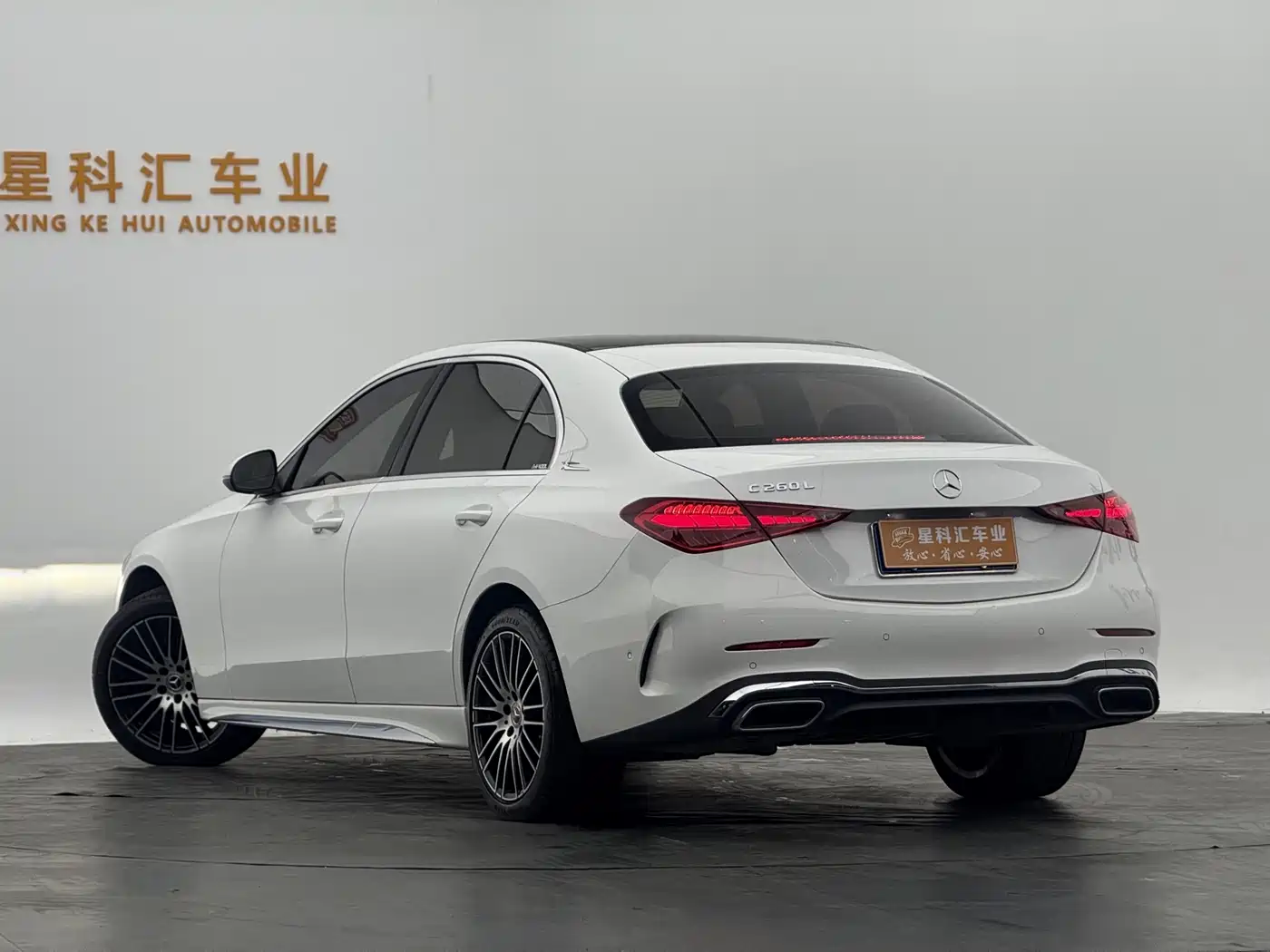 MERCEDES-BENZ C CLASS