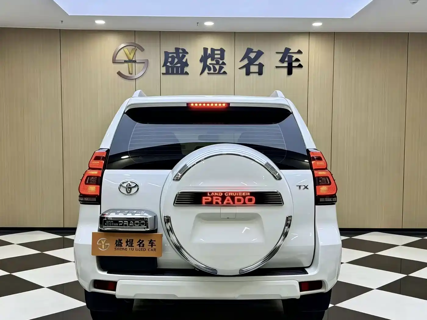 2020 Toyota Prado (Import)