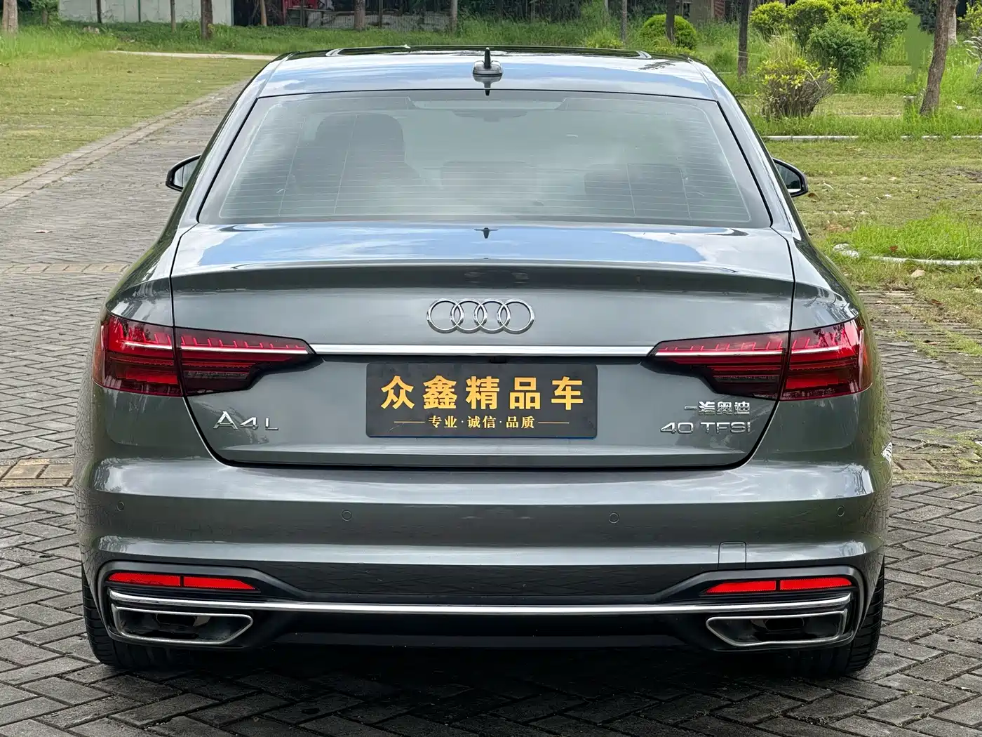 Audi A4L, миниатюра 14